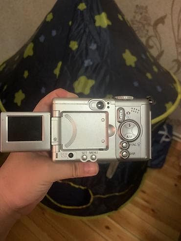 apple mac: Canon PowerShot A80 rəqəmsal fotoaparat - 4.0 Megapiksel CCD sensor - — 1