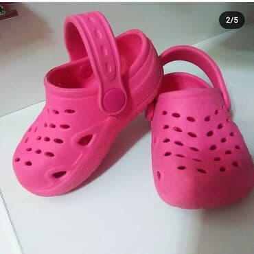 Dəstlər: Qız üçün, 20 — 1