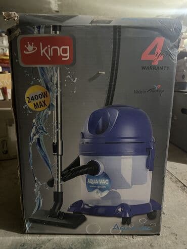 пылесос для пруда: Пылесос King, Влажная уборка, Нет кредита, Платная доставка, Бесплатная доставка, Доставка в районы — 1