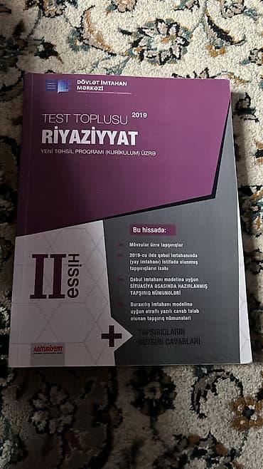 kitab alan: Məhsul: DİM “Test Toplusu 2019” seriyası – Abituriyent nəşri Dəst — 10