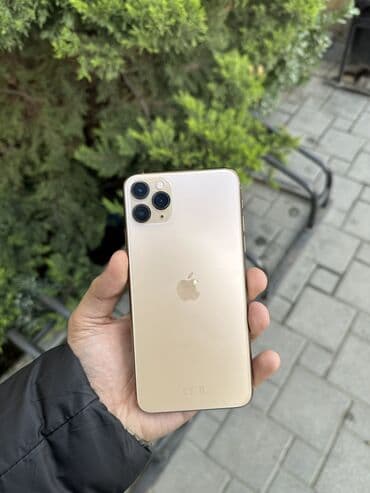 IPhone 11 Pro Max, 256 GB, Qızılı, Face ID