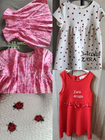 uşaq don: Платья на девочку 7manat Donlar 3-4 yaş (ZARA,CARTER'S, TÜRKİYƏ ) - — 1