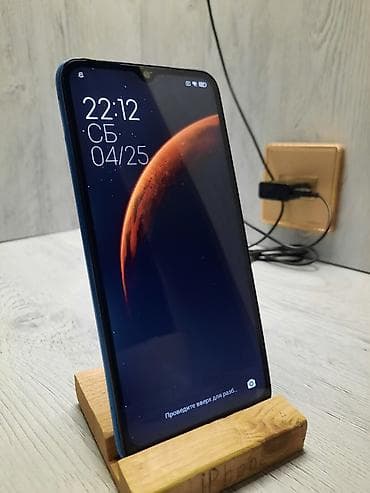 Redmi 9A, 32 GB, rəng - Mavi, İki sim kartlı