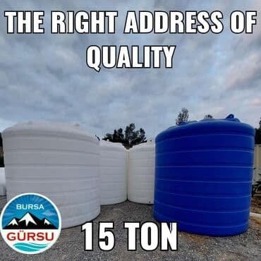 ağ sirkə: Bak, Plastik, Yeni, Ünvandan götürmə — 23