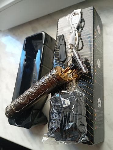 Saç qırxan maşın, Adler, Yeni, Pulsuz çatdırılma