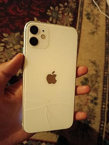 iphone xr satilir: IPhone 11, Ağ, Qırıq — 1
