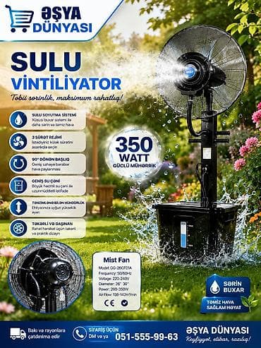 Техника и электроника: Sulu Vintilyator – Mist Fan GG-26CF01A - Xüsusi buxar soyutma — 5
