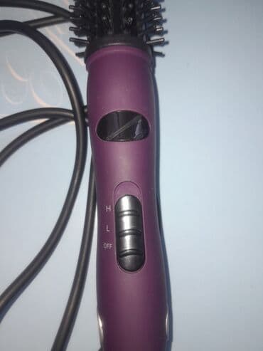 dyson airstrait qiyməti: Daraq-fen Yeni, Ünvandan götürmə — 1