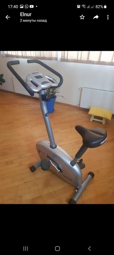 Digər trenajorlar — 1