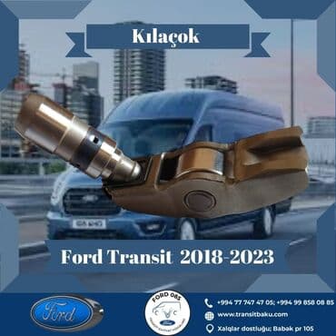 qazel matoru: Ford Transit 2018 - 2023 modeline klaçok — 1