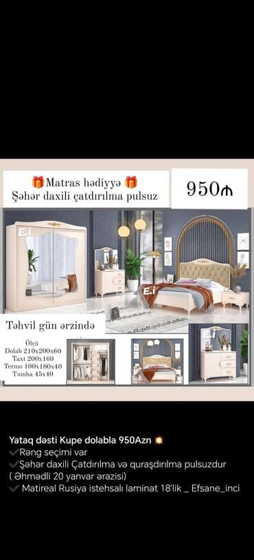 madeyra tek carpayi qiymetleri: Təknəfərlik çarpayı, Tumba, Rusiya, Yeni — 12