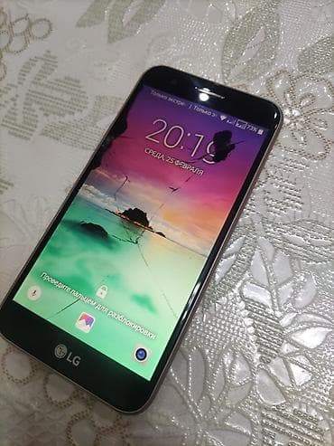 LG K10 2017, 16 GB, rəng - Qızılı, Qırıq