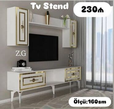 sac alti: Yeni, Düz TV altlığı, Polkalı, Laminat — 1