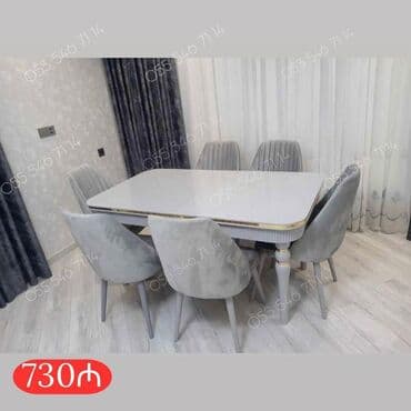 Словари: Yemək dəsti – müxtəlif modellər 1) Model 1: 6 nəfərlik dəst - Rəng — 1