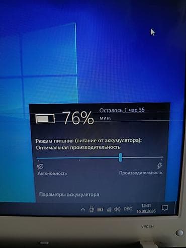 playsation 4: İşlənmiş Sony, 15.6 ", Intel Core i5, 512 GB, Pulsuz çatdırılma, Ödənişli çatdırılma — 4