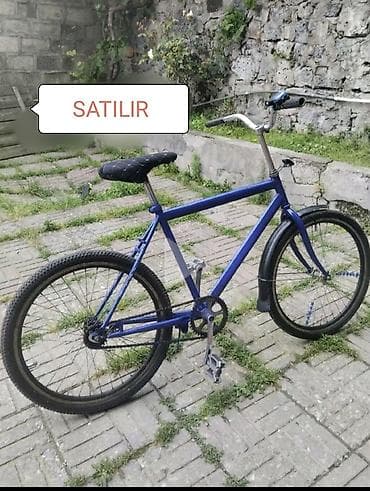 Новый Городской велосипед 26", скоростей: 1, Самовывоз