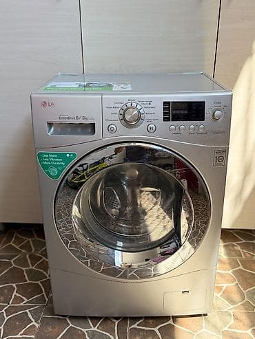 Paltaryuyan LG 6 kq 250 azn Əla vəziyyətdədir, tam işləkdir