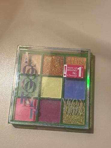 Kosmetik dəst, Eveline, 9 məhsul — 1