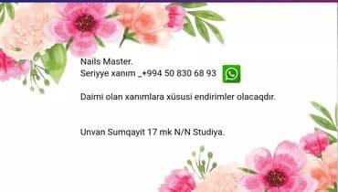 бассейн для дачи в баку: Vizitka 100 eded 15 azn keyfiyyetli cap dizayn paylama v.s sumqayit — 5
