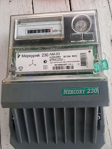 набор для рисования бишкек: Üç fazalı elektrik sayğacı – Mercury 230 AM-03 Texniki xüsusiyyətlər — 1