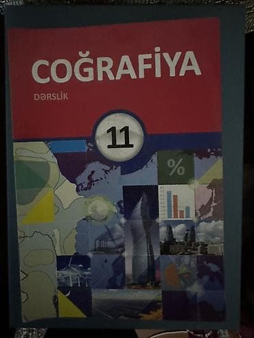 Kitablar və jurnallar: Məktəb dərslikləri paketi • Coğrafiya – 8-ci sinif dərsliyi • — 4