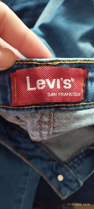 Хиджаб: Джинсы, LeviS, XS (EU 34), цвет - Голубой — 8