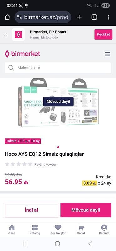 simsiz rabitə: Yeni Simsiz (Bluetooth) Qulaqcıqlar, Hoco, rəng - Bənövşəyi — 2