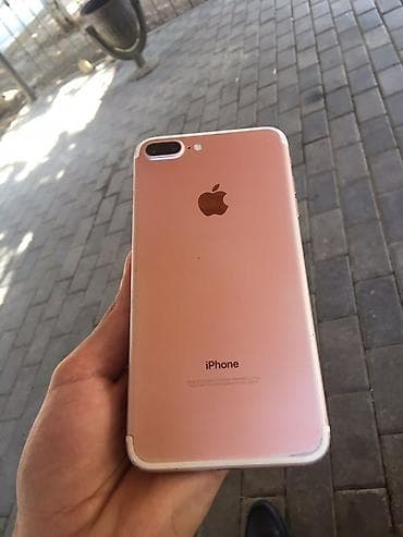 iphone 7 pulus: IPhone 7 Plus, Rose Gold, Barmaq izi — 2