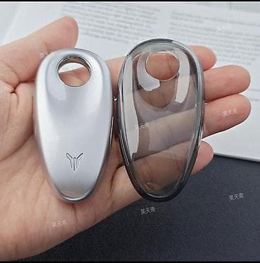 masın cexolu: Voyah Free Avtomobil açarı üçün qoruyucu futlyar (2 hissəli) Voyah — 1