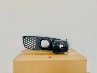 tofas buferi: Komplekt, Mitsubishi — 1