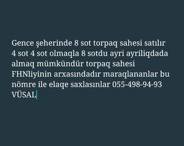 7 ve 8 mkr satilan evler: 8 sot, Tikinti, Mülkiyyətçi — 1