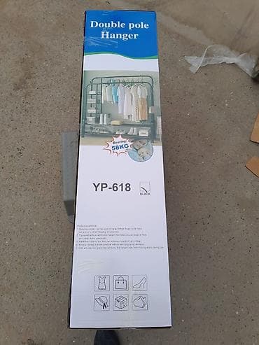 ev başmaqları: Salam eviniz üçün paltar asilqani dəsmal qoymağa rəfləri var yüksək — 2