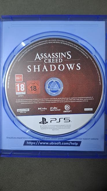 plesteysin: Macəra, İşlənmiş Ünvandan götürmə — 2