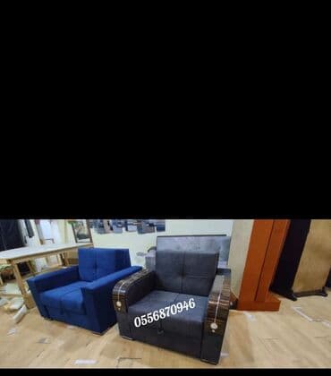 массажные кресло: Новый, Кресло-кровать, Ткань, Нет кредита, Бесплатная доставка — 4