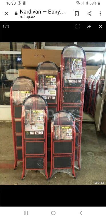 dəmir nərdivan qiyməti: DİQQƏT: Mağaza deyil.Anbar şirkət satışıdır.Hər çeşiddə Nərdivanların — 2