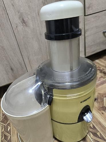 hp printer qiymetleri: Şirəçəkən Geepas, Mərkəzdənqaçma — 3