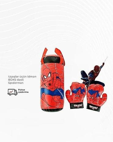 Boks dəsti ✅Sürətli və etibarlı çatdırılma! 🚚 ✅Xidmətimizlə