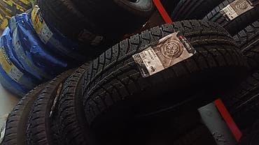 minik: Yeni Şin Lassa 175 / 70 / R 13 — 2