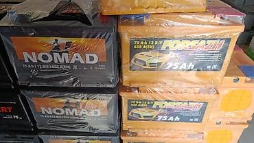 universal araba mutsy igo: " AKKUMULYATOR MƏRKƏZİ " Bütün Ölçülər mövcuddur.🙏👍✅ •Ünvan: * Bakı — 4