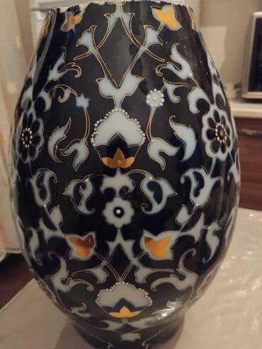 Bitkilər: Bir vaza — 1