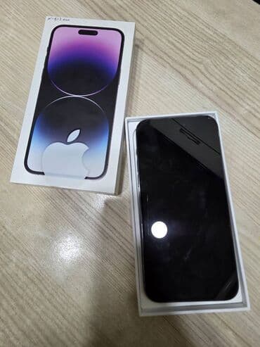 Fly: IPhone 14 Pro Max, 512 ГБ — 3