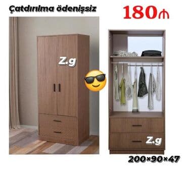 2 ci el şkaf: Новый, Гардеробный шкаф — 1