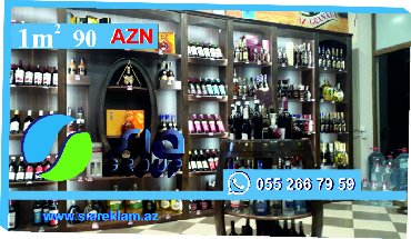 Şərab evi vitrinləri 1m2 90 azn başlıyır — 1