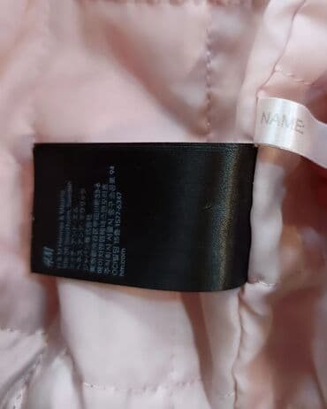 дождевик купить в баку: Kurtka nezik iki üzlü 15 AZN
6,7 yaş üçun 
HM den alınıb baha — 4