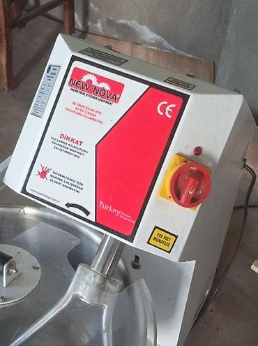 beko dfn 26424 x: Кухонный комбайн — 1