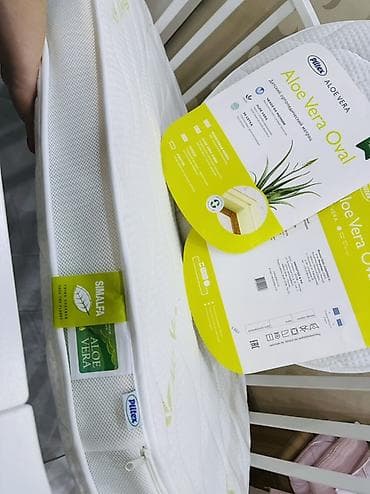 beşiyi: Oğlan və qız üçün, İşlənmiş, Yumru, Beşik, Dəstsiz, Matras ilə, Yellənmə mexanizmsiz — 4