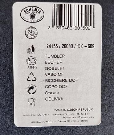 cay servis: Çay dəsti, Xrustal, Bohemia, 6 nəfərlik, Çexiya — 4