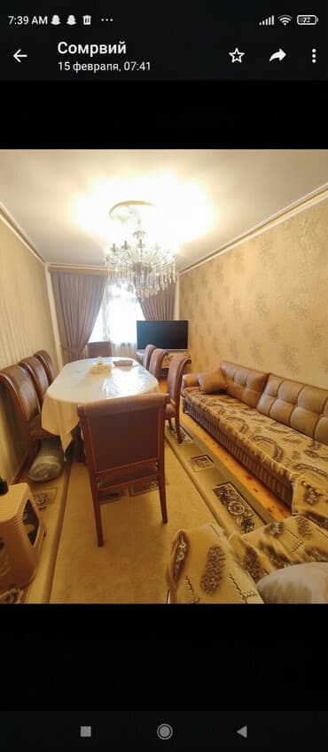 20 ci sahe kiraye evler 2022: Gəncə, 3 otaqlı, Köhnə tikili, 90 kv. m — 1