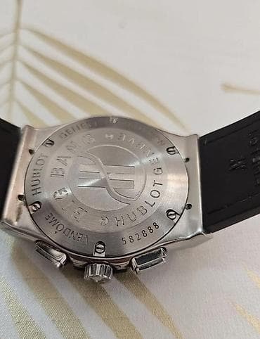 saat kemer: Qol saatı, Hublot, rəng - Gümüşü — 4