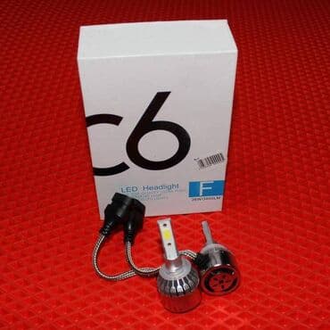 led iwiqlar: LED H7 C6 — 1